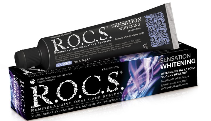  R.O.C.S. Sensation Whitening