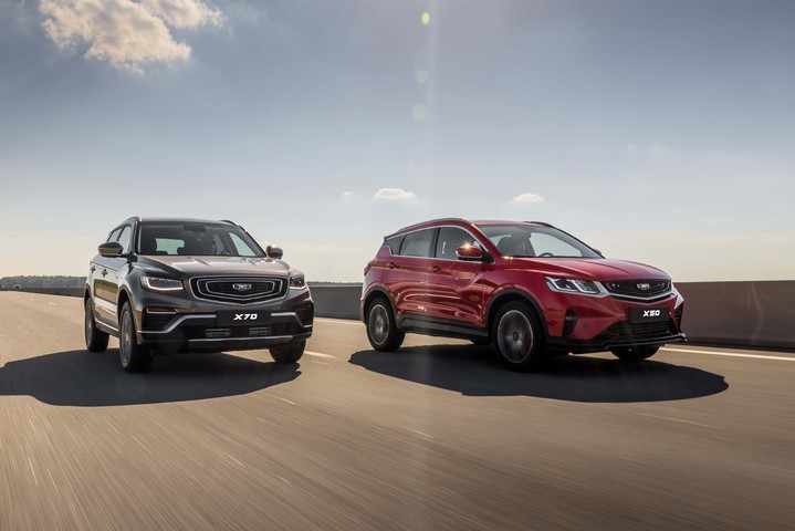 Belgee X50 в апреле можно приобрести за 1 999 990 рублей Belgee X50 в апреле можно приобрести за 1 999 990 рублей