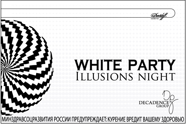 White party 2024 москва. White Party логотип. Черно белая вечеринка на английском. Вайт пати баннер. White Party Нижний Новгород.